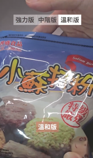 膠柄變黏好噁心！實測3種方法「急救」老化塑膠：一抹溶走黏膩層回復乾爽