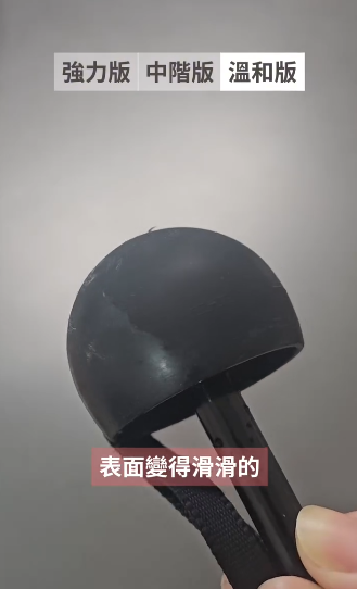 4月急凍跌8度！全港濕凍網民驚呼「倒春寒」 天文台揭回暖時序附穿搭公式