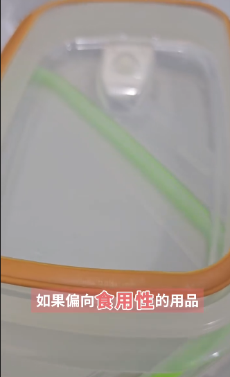 4月急凍跌8度！全港濕凍網民驚呼「倒春寒」 天文台揭回暖時序附穿搭公式