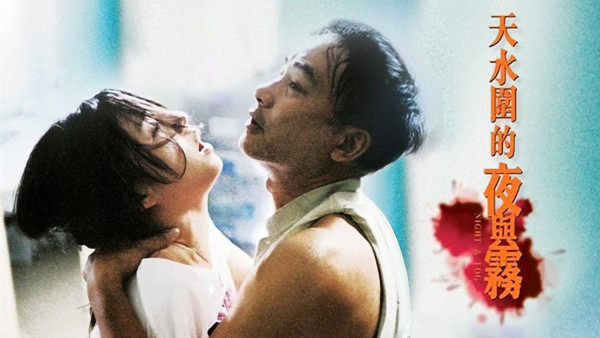 公屋派位|租金減半你敢住?盤點「特快公屋」6大凶宅名單 網民:窮起上嚟鬼都驚