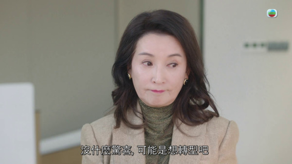 新聞女王2劇評｜龔慈恩3分鐘層次演技震撼隱喻 方太手袋論變奏版剖析職場關係