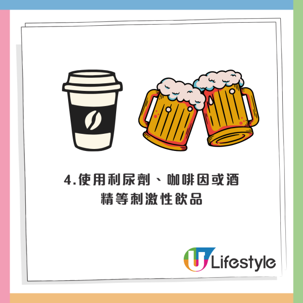 尿液透明等於健康？醫生揭「透明尿」4 大成因！教路正確喝水法：一天八杯水竟是迷思？