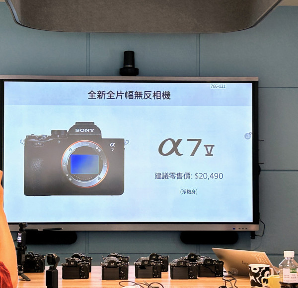 最強全片幅入門機？ 實試Sony A7 V 全片幅無反相機 AI追蹤 30FPS高速連拍 預拍攝下放
