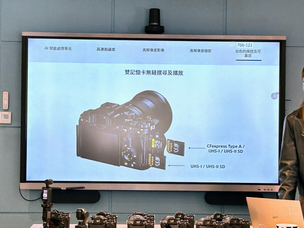 Sony直出色彩有驚喜？Sony A7 V 人像動物實測 AI白平衡 預拍攝出色實用