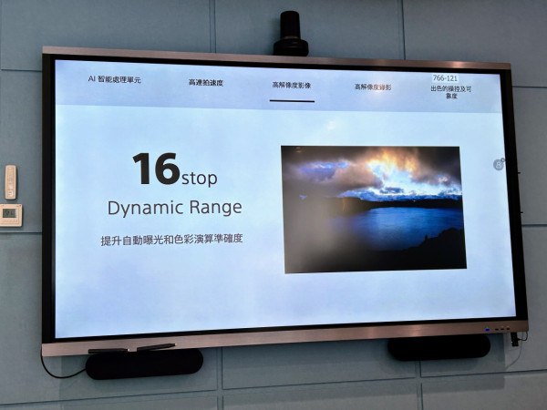 最強全片幅入門機？ 實試Sony A7 V 全片幅無反相機 AI追蹤 30FPS高速連拍 預拍攝下放