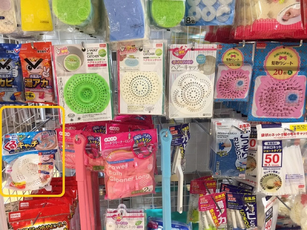 浴缸渠口唔再塞頭髮!日本網民激推DAISO「浴室神物」零接觸KO浴缸毛髮清潔超衛生