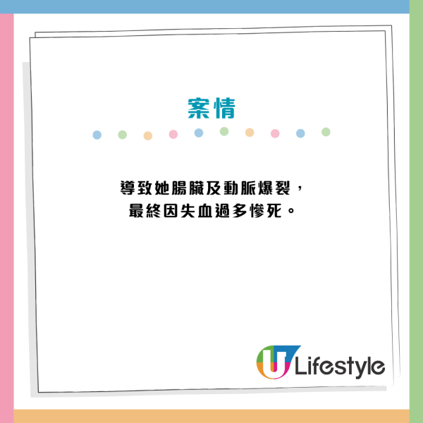公屋派位｜租金減半你敢住？盤點「特快公屋」6大凶宅名單 網民：窮起上嚟鬼都驚