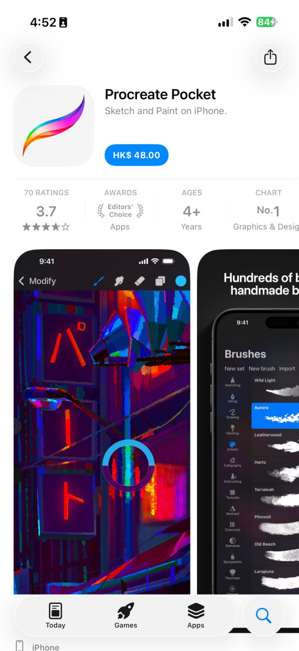 訂閱制 App 年年吸錢？ 網民精選 10大「一次買斷」神 App 遲買隨時變月費 【附下載連結】