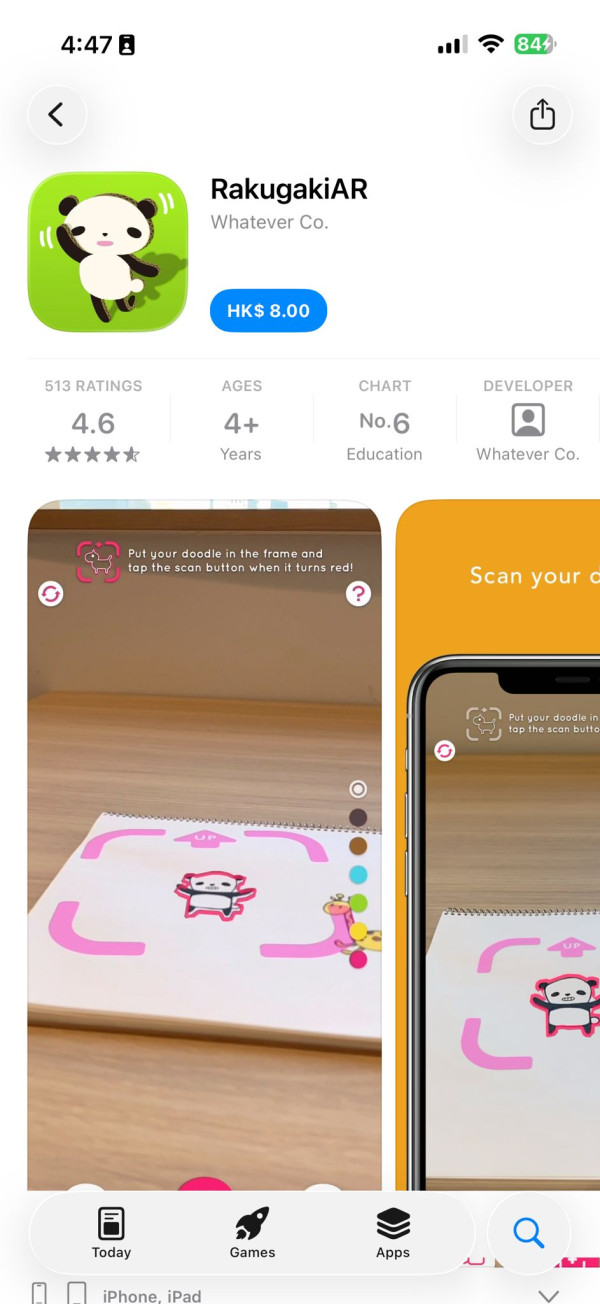 訂閱制 App 年年吸錢？ 網民精選 10大「一次買斷」神 App 遲買隨時變月費 【附下載連結】