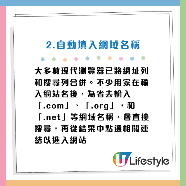 90%打工仔都用錯?電腦必學15招小技巧/快捷鍵:一鍵Cap圖/1 秒鎖屏/YouTube智慧控制