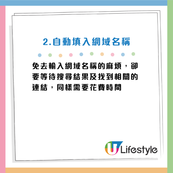 90%打工仔都用錯？電腦必學15招小技巧/快捷鍵：一鍵Cap圖/1 秒鎖屏/YouTube智慧控制