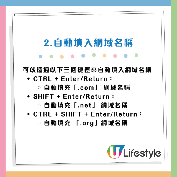 90%打工仔都用錯？電腦必學15招小技巧/快捷鍵：一鍵Cap圖/1 秒鎖屏/YouTube智慧控制