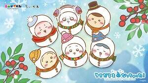 Chiikawa粉絲搶！Chiikawa聯乘日本7-11推12月限定美食精品一出秒殺！網民讚高質 