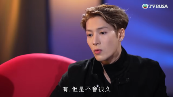 Jackson王嘉爾談生理需求爆9字金句嚇窒黎芷珊 真性情回應「自己解決」引爆熱搜