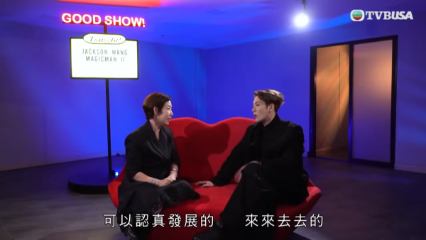 Jackson王嘉爾談生理需求爆9字金句嚇窒黎芷珊 真性情回應「自己解決」引爆熱搜