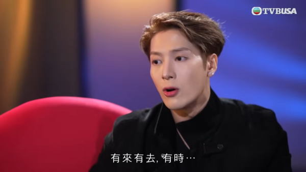 Jackson王嘉爾談生理需求爆9字金句嚇窒黎芷珊 真性情回應「自己解決」引爆熱搜