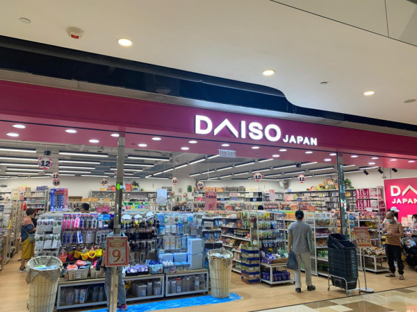 浴缸渠口唔再塞頭髮!日本網民激推DAISO「浴室神物」零接觸KO浴缸毛髮清潔超衛生