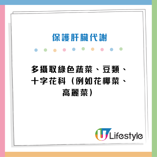 化妝品毒禍|多款美妝驗出「一級致癌物」蘇丹紅!日韓台都中招?成分表見這3原料即扔