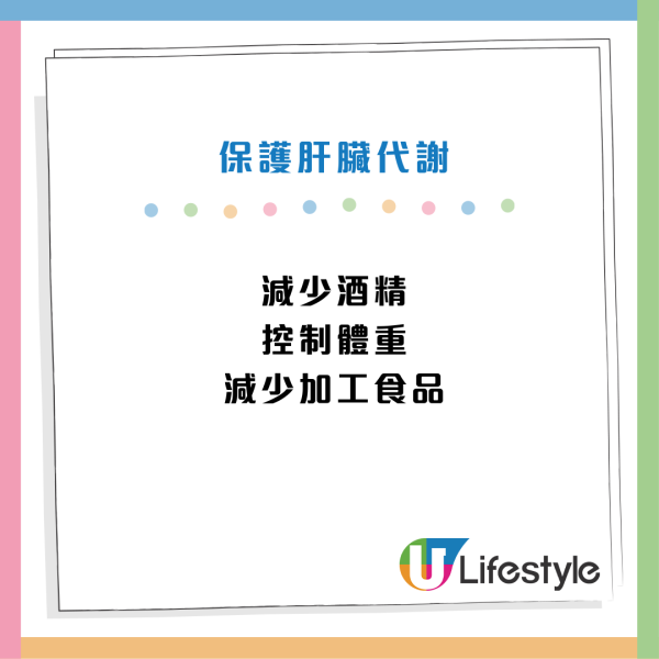 化妝品毒禍|多款美妝驗出「一級致癌物」蘇丹紅!日韓台都中招?成分表見這3原料即扔