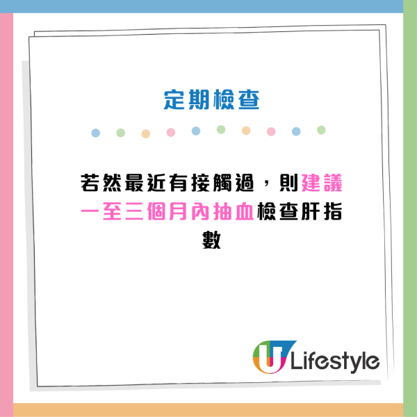 化妝品毒禍|多款美妝驗出「一級致癌物」蘇丹紅!日韓台都中招?成分表見這3原料即扔