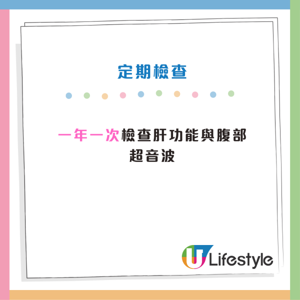 化妝品毒禍|多款美妝驗出「一級致癌物」蘇丹紅!日韓台都中招?成分表見這3原料即扔