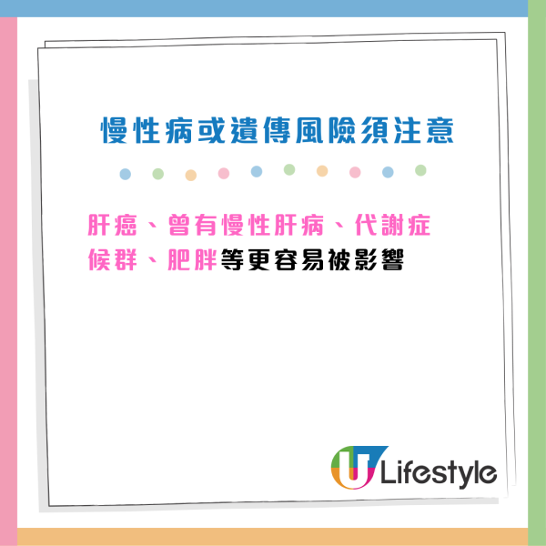 化妝品毒禍|多款美妝驗出「一級致癌物」蘇丹紅!日韓台都中招?成分表見這3原料即扔