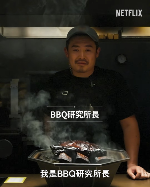 黑白大廚2|白種元安成宰回歸第二季名單陣容大升級 瘋傳Gordon Ramsay會現身