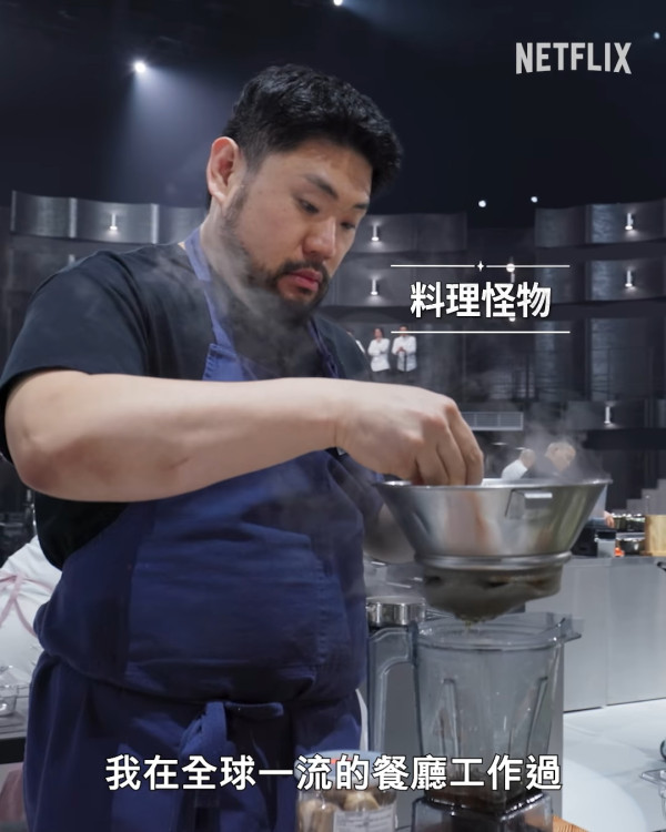 黑白大廚2｜白種元安成宰回歸第二季名單陣容大升級  瘋傳Gordon Ramsay會現身