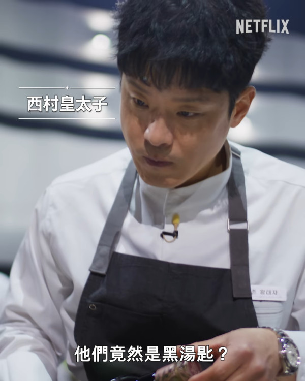 黑白大廚2｜白種元安成宰回歸第二季名單陣容大升級  瘋傳Gordon Ramsay會現身