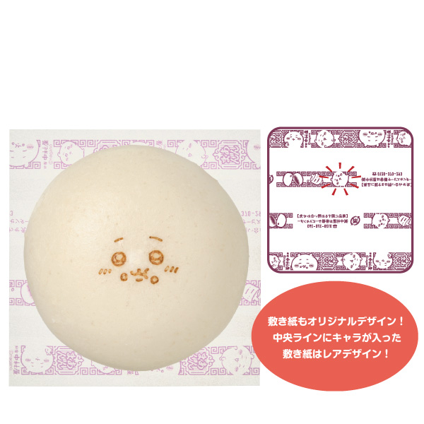 Chiikawa粉絲搶！Chiikawa聯乘日本7-11推12月限定美食精品一出秒殺！網民讚高質 