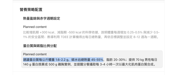 Kimi 突發派福利！ 「Nano Banana Pro」限時免費拎 實測0 成本一鍵 AI 生成 PPT