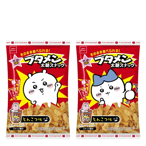 Chiikawa粉絲搶！Chiikawa聯乘日本7-11推12月限定美食精品一出秒殺！網民讚高質 