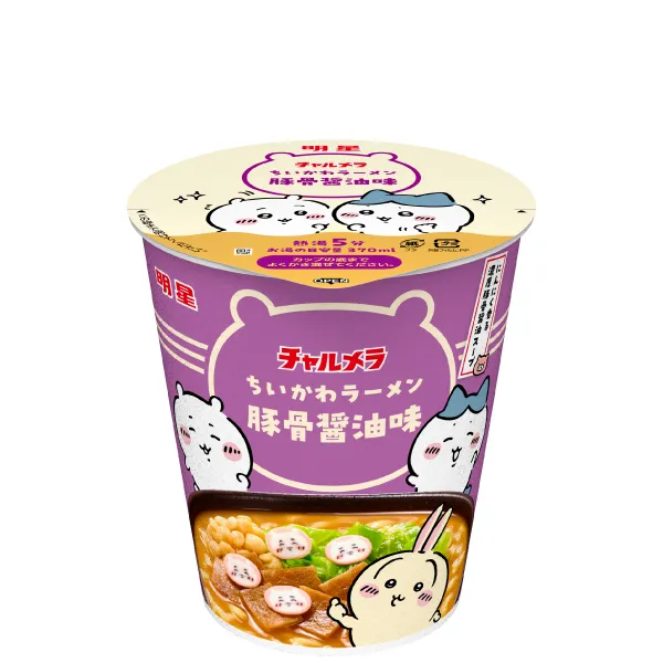 Chiikawa粉絲搶！Chiikawa聯乘日本7-11推12月限定美食精品一出秒殺！網民讚高質 