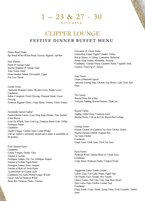 香港文華東方酒店12月自助餐買一送一！每人一隻上海大閘蟹 任食生蠔/波士頓龍蝦/鮑魚/雪蟹腳