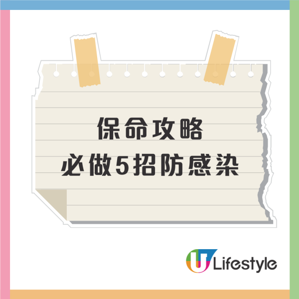 食一次即截肢!? 54歲壯男歎生蠔染食肉菌7日亡／衛生署：3類海鮮極高危 死亡率達3成