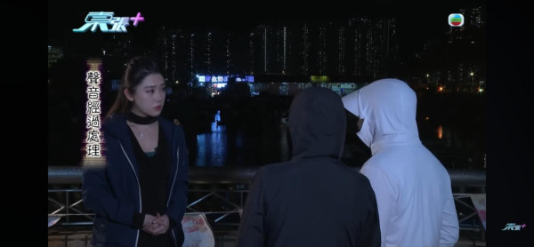 東張西望｜中學妹險變KK園豬仔？網紅道長誘叫「爸爸」索八字：跟我去台灣