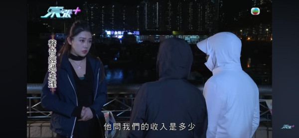 東張西望｜中學妹險變KK園豬仔？網紅道長誘叫「爸爸」索八字：跟我去台灣