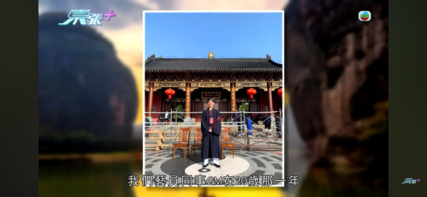 東張西望｜中學妹險變KK園豬仔？網紅道長誘叫「爸爸」索八字：跟我去台灣