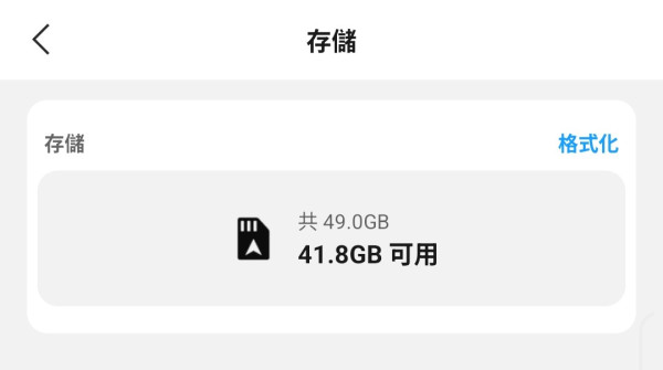DJI Neo 2 Fly More Combo 評測！全向避障與兩軸防震掌上革命！