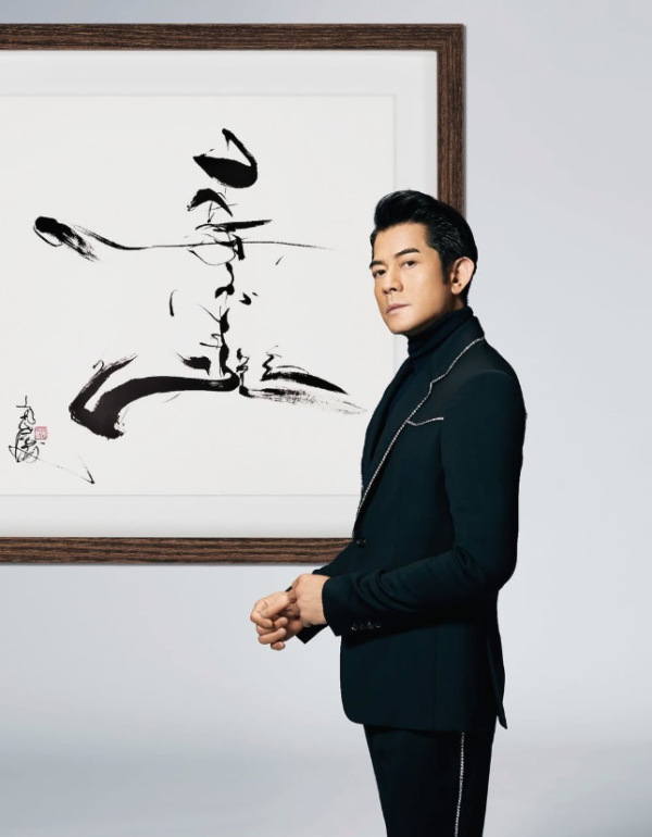 （圖片來源︰IG@aaronkwokxx）