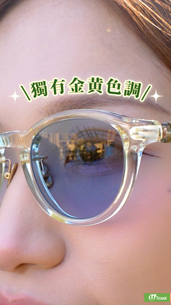旅行神器新定義！從功能到時尚：太陽眼鏡點揀先啱？ 