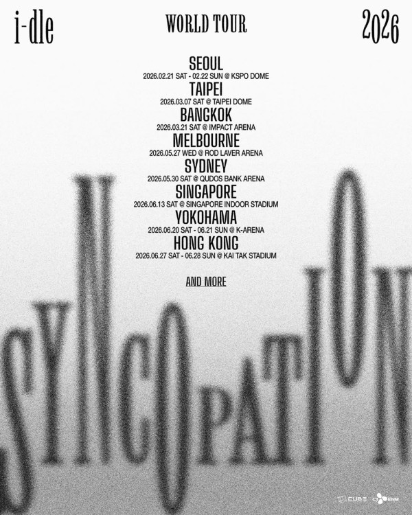 i-dle演唱會香港2026｜將於啟德明年6月連開2場！優先購票/公開發售/票價/座位表