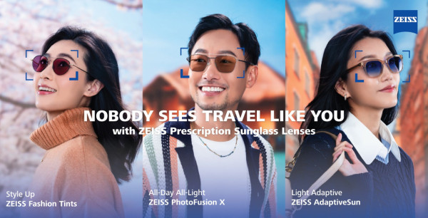 旅行神器新定義！從功能到時尚：太陽眼鏡點揀先啱？ 