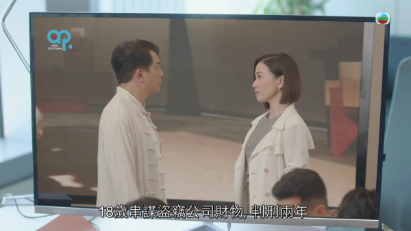 新聞女王2劇評｜張松枝佘詩曼逾5分鐘對質戲零冷場 五大情緒轉換晒頂級反派演技