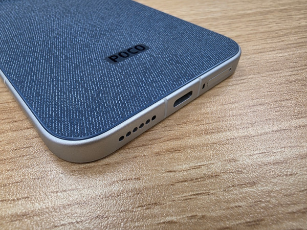 【開箱實測】1/3 價錢買到頂級享受 POCO F8 Ultra 聯乘 BOSE 音效 「380 萬分」破紀錄睇戲打機超爽