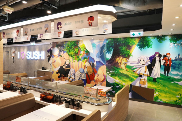 爭鮮 x《葬送的芙莉蓮》驚喜聯乘！必搶壽司造型角色精品／芙莉蓮主題店／欣梅爾鑰匙扣