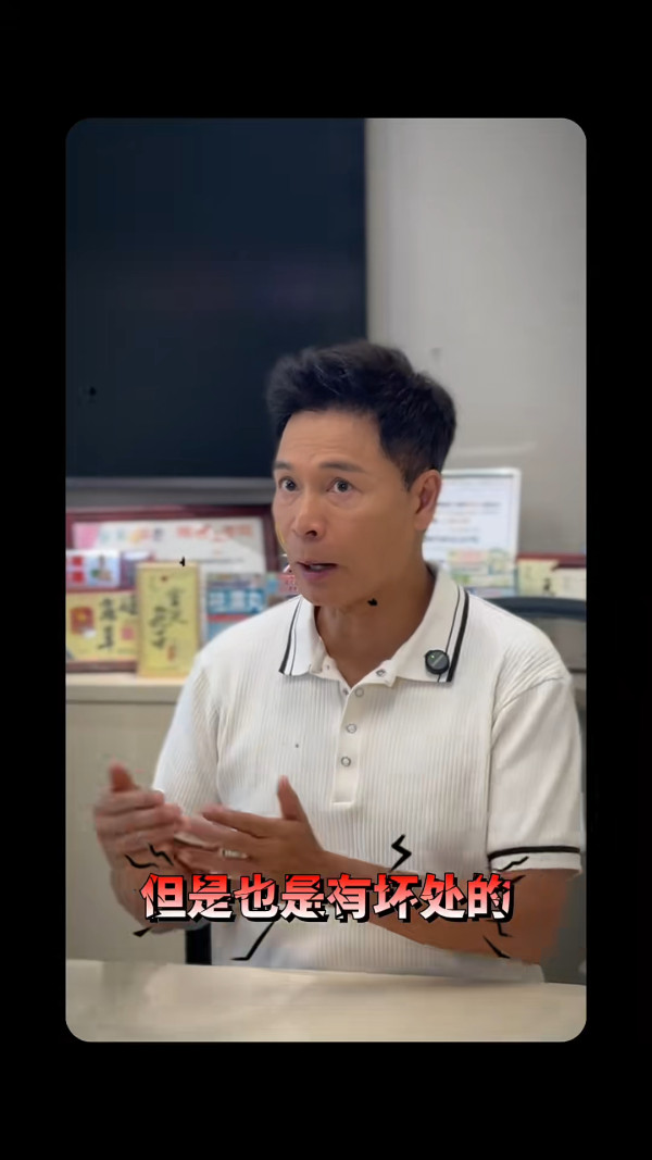 TVB視帝驚爆兩個月極端暴瘦10公斤 玩命式減肥終致一後遺症極傷身