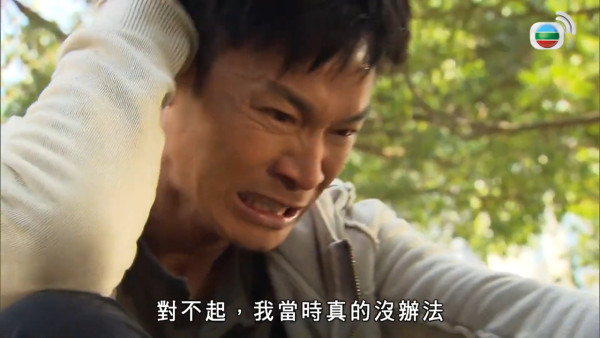 TVB視帝驚爆兩個月極端暴瘦10公斤 玩命式減肥終致一後遺症極傷身