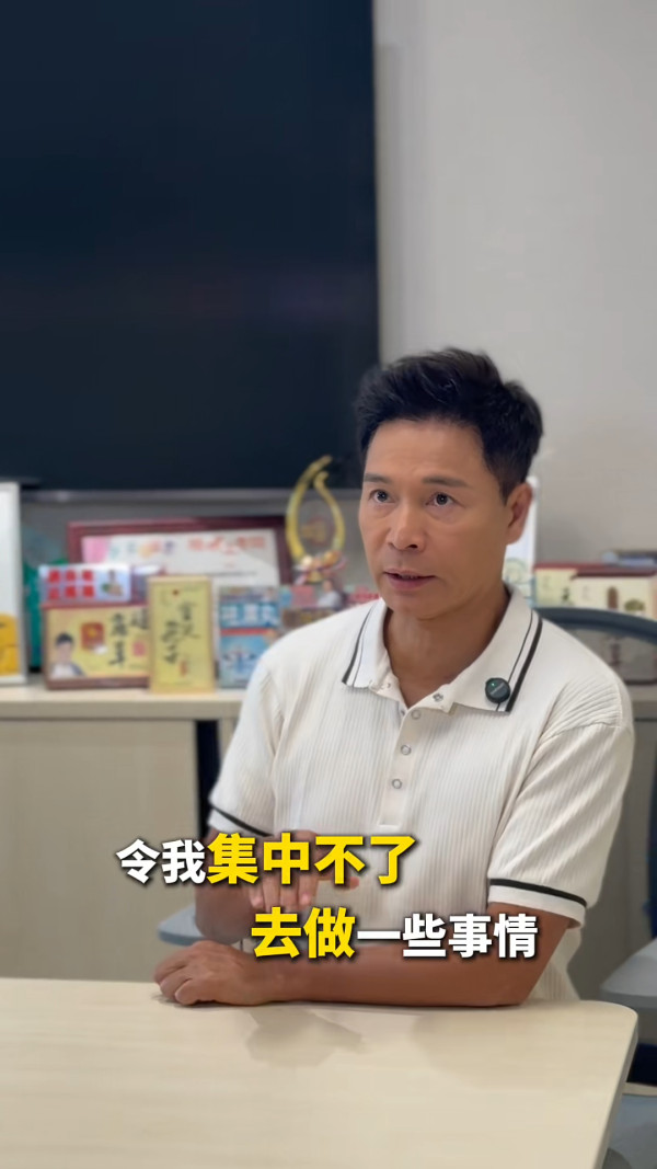 TVB視帝驚爆兩個月極端暴瘦10公斤 玩命式減肥終致一後遺症極傷身