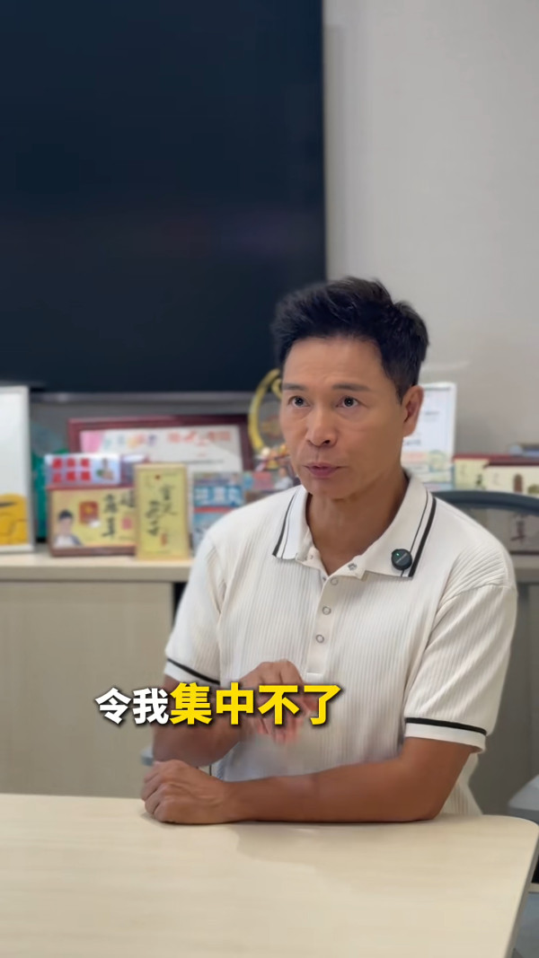 TVB視帝驚爆兩個月極端暴瘦10公斤 玩命式減肥終致一後遺症極傷身